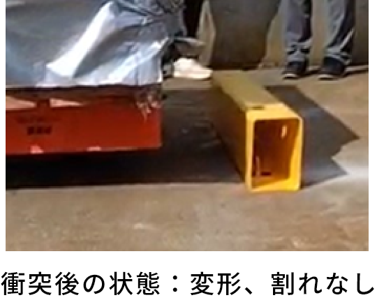 パレット当て試験-変形なし